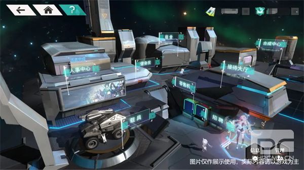 环外官方版游戏下载