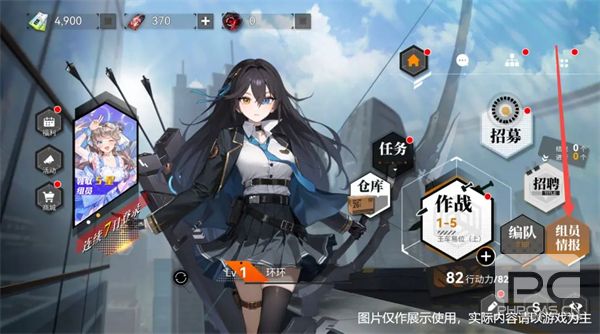 环外官方版游戏下载