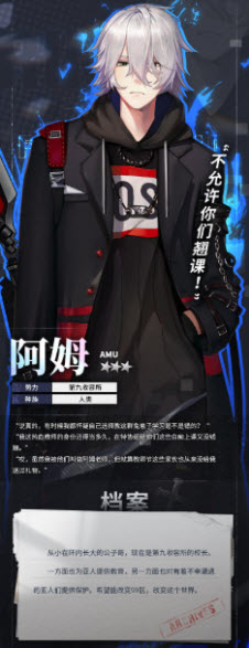环外官方版游戏下载