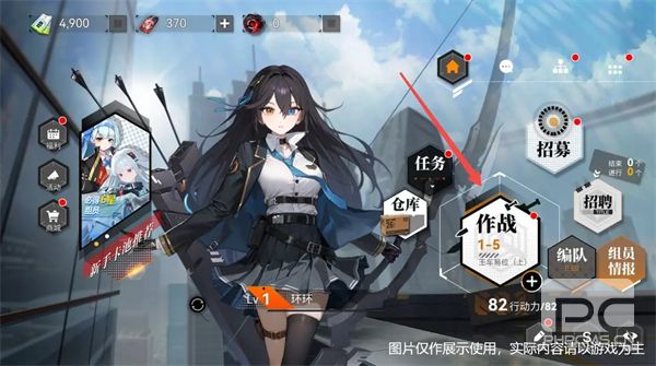 环外官方版游戏下载