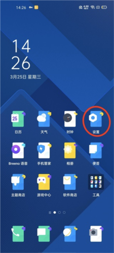 tap加速器2024最新版app下载