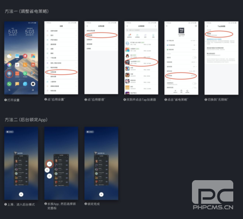 tap加速器2024最新版app下载