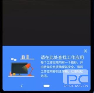 炼妖壶最新版app下载