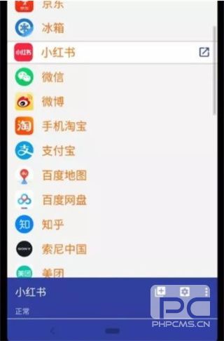 炼妖壶最新版app下载