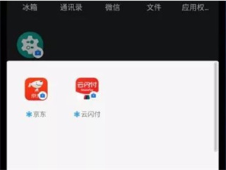 炼妖壶最新版app下载