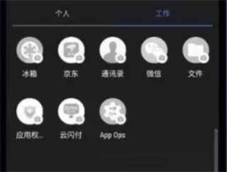 炼妖壶最新版app下载