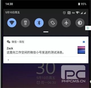 炼妖壶最新版app下载