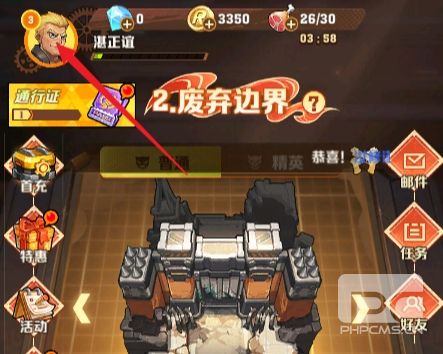 向僵尸开炮内置修改器无限钻石游戏下载
