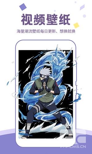 潮图壁纸app下载