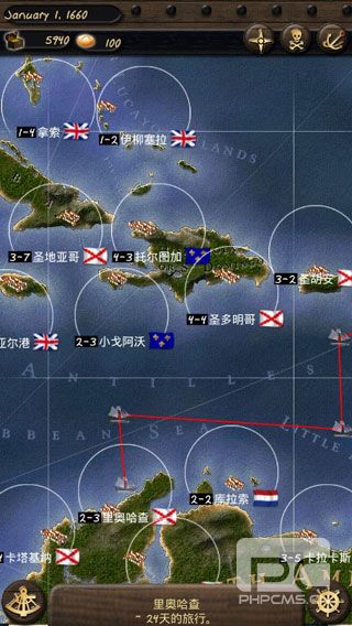 海盗与商人汉化版游戏下载