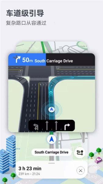 petal地图最新版app下载