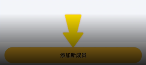 驿小店最新版本app下载