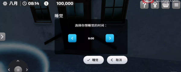模拟农场23无限金币解锁所有车辆最新版游戏下载