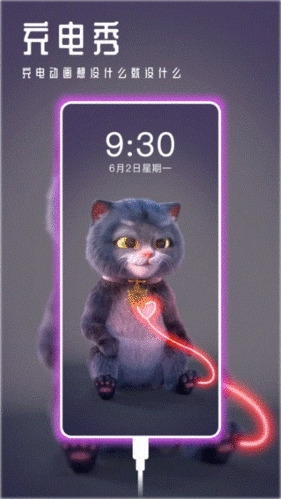 甜心壁纸最新版app下载
