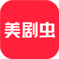 美剧虫app安卓版