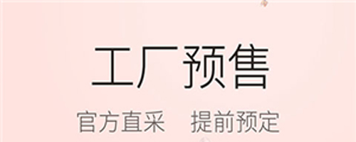 趣摸鱼app下载