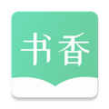书香仓库2023最新版本