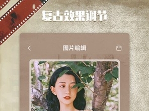 1998相机安卓版app下载