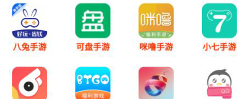 玖玖游戏社区app下载