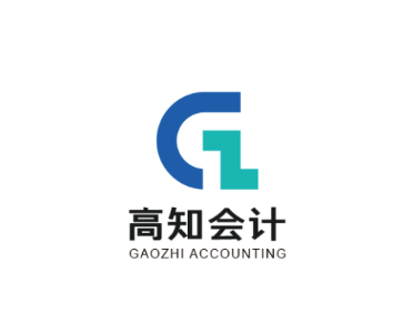 高知会计安卓版app下载