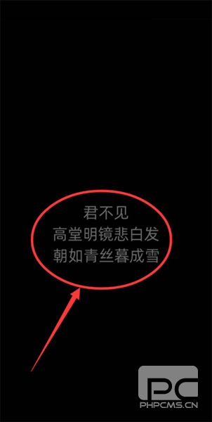 古代人生破解版游戏下载