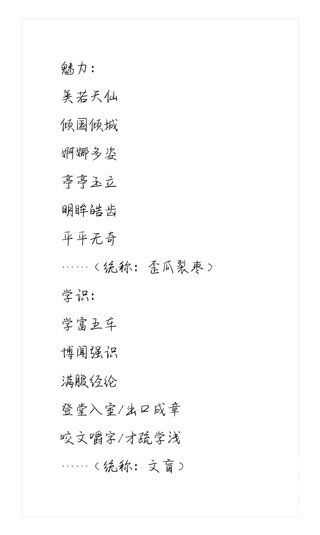 古代人生破解版游戏下载