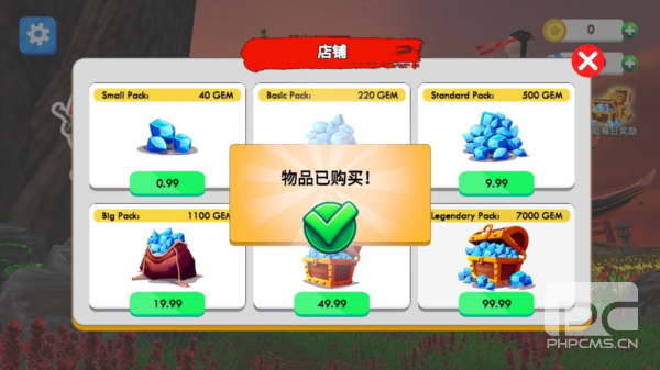 格斗学校模拟器免费内购版游戏下载