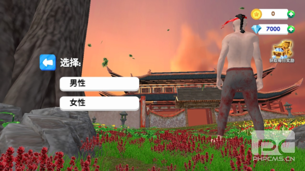 格斗学校模拟器免费内购版游戏下载