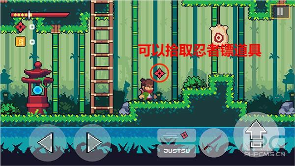 忍者佩佩手机版游戏下载