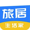旅居生活家app
