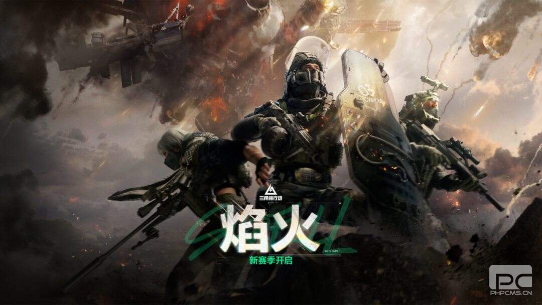 三角洲行动az3最贵的房卡在哪