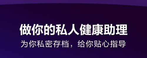 元力funAppapp下载