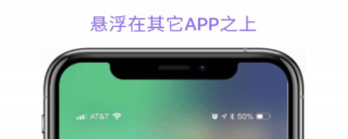 苹果13启动器最新版app下载