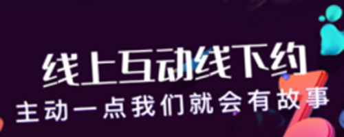 K音app下载