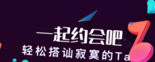 K音app下载