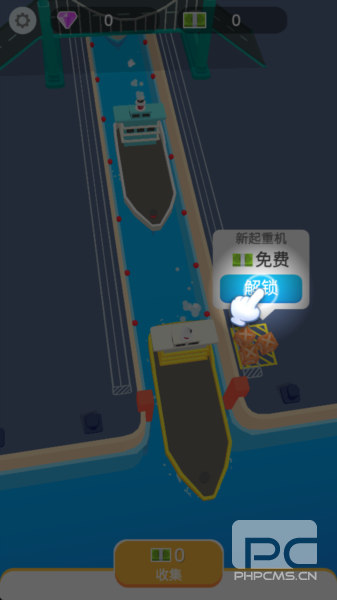 货运码头大亨免费内购版游戏下载