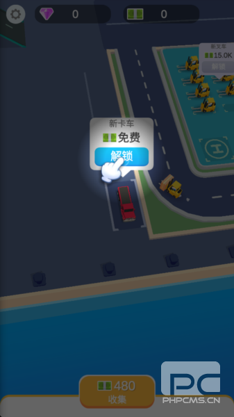 货运码头大亨免费内购版游戏下载