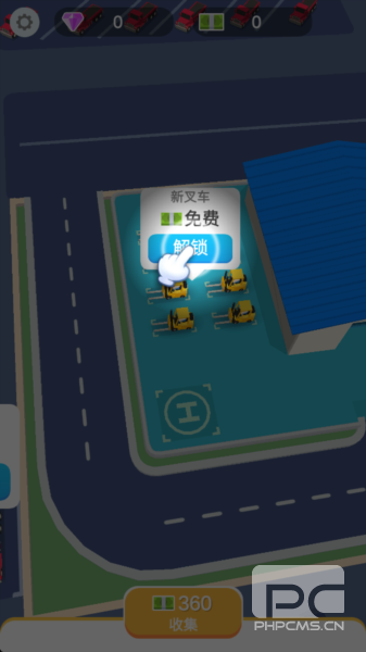 货运码头大亨免费内购版游戏下载