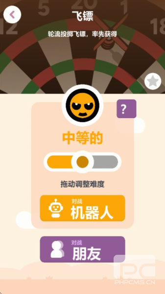 offlinegames（无网游戏）游戏下载
