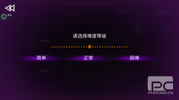 海之号角柯罗诺斯地下城无限金币版游戏下载