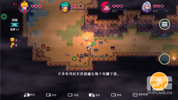 海之号角柯罗诺斯地下城无限金币版游戏下载