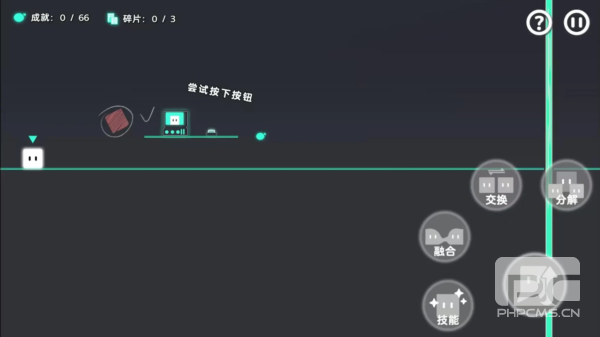 Chroma官方版游戏下载