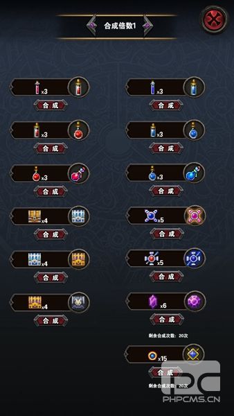 寻宝地下城无限金币版游戏下载