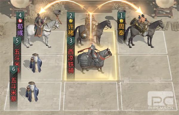 三国天下归心护卫点杀队玩法攻略