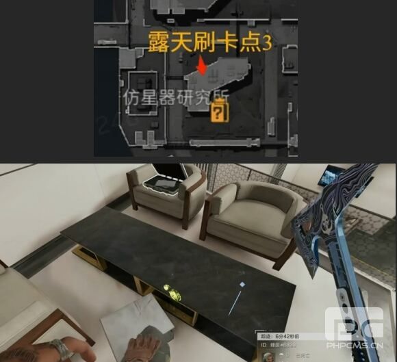 三角洲行动核电站房卡刷新点位大全