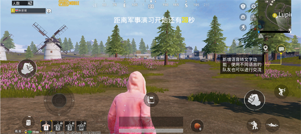绝地求生大逃杀吃鸡游戏下载