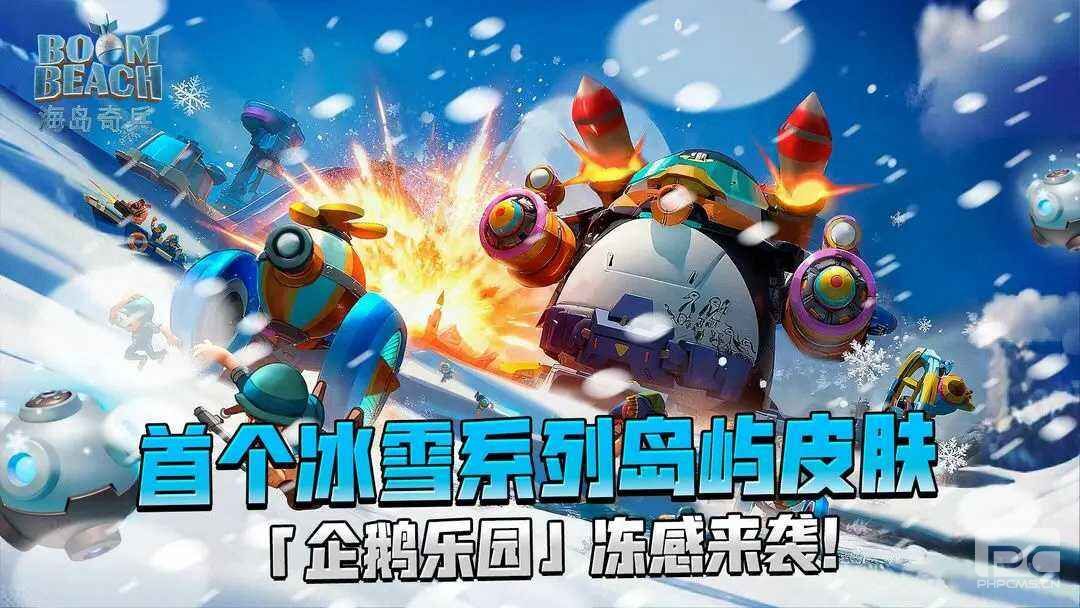 海岛奇兵2026生效创作者代码大全