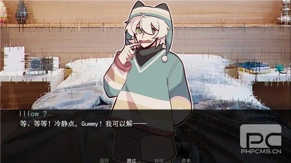 病娇抱枕官方安装包游戏下载
