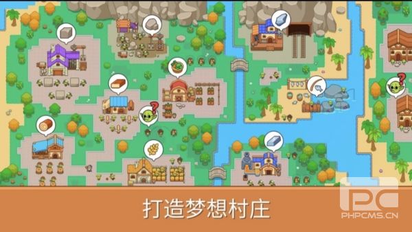 哥布林山谷游戏下载