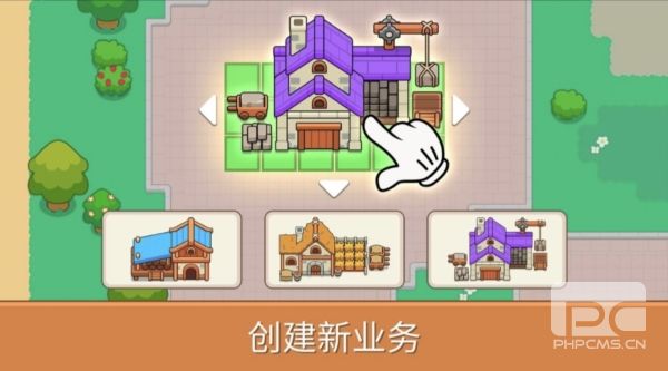 哥布林山谷游戏下载
